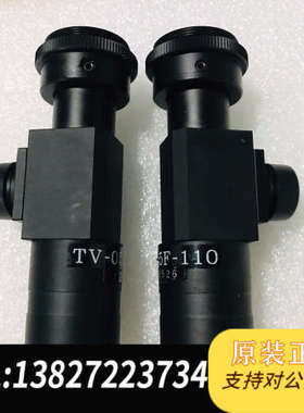 全新原装OPTART远心 TV-05F-110 0.5倍带同轴