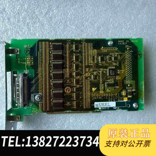 全新原装ASKAWA JAPMC-EX2100 JAPMC