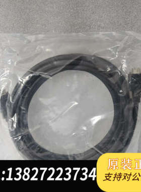 全新原装全新工业GPF503B 1394B 5m连接线 进口端口