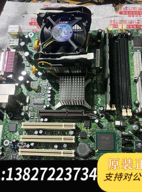 全新原装D865GBF/D865PERC 工控主板 拆机原