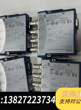 ni-9402模块，还有16个现货，直拍即可