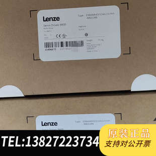 全新原装 M0324 伦茨模块E94AMHE0324A22LGNN