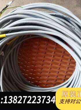 德国易格斯igus，拖线CF211.02.03.02(3ⅹ