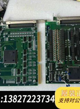 全新原装CONTEC BUS-PAC(PC) E NO.7024F