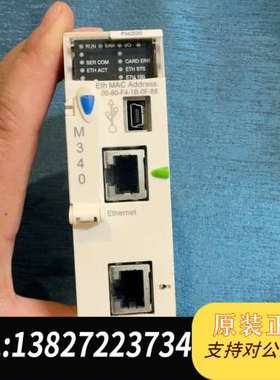 BMXP342020 CPU340-20以太网模块，法