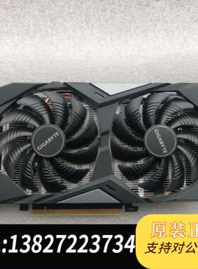 GV-N1660OC-6GD台式机独立