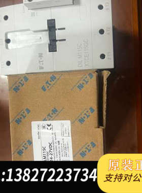 全新原装全新 DILM115C XTCE115GC 24-27VDC