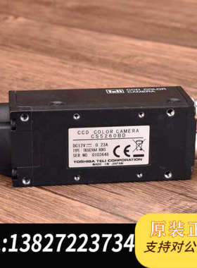 全新原装teli CS5260BD 彩色C工业 库存现货 8
