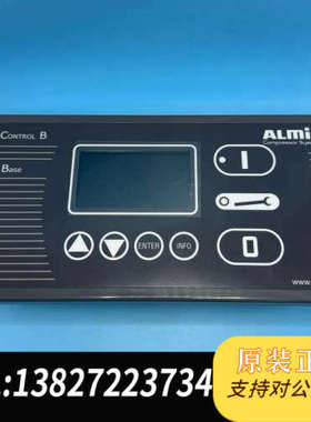 全新原装Almig 空压机控制屏 型号 ：Air Control B