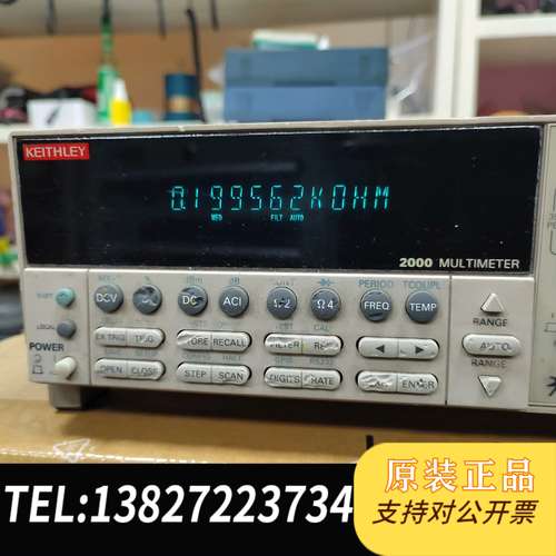 KEITHLEY吉时利2000台式6位半