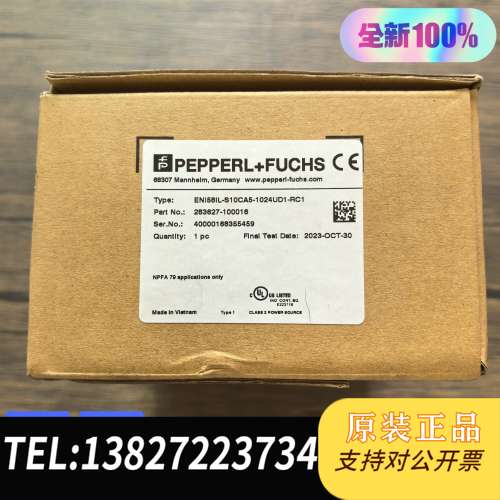 全新原装 倍加福 ENI58IL-S10CA5-1024UD