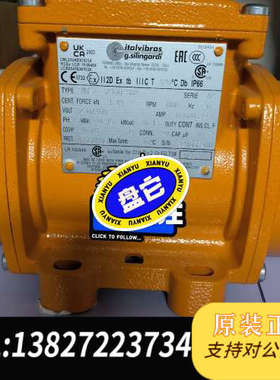 全新原装ITAIBRAS