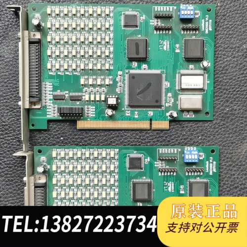 Leadtech DMC1000数据采集卡2块，型号V1.3