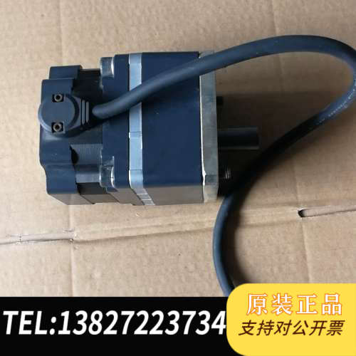 全新原装东方步进电机FBLM575W-GFB，减速机GFB5G10，