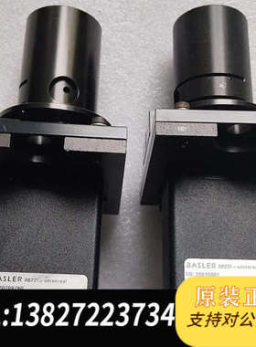 全新原装BASLER A622f工业，德国制造，成色不错。型号是