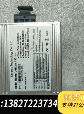 全新原装JetCon 1301-M 光号转换器 多模 功能包好实