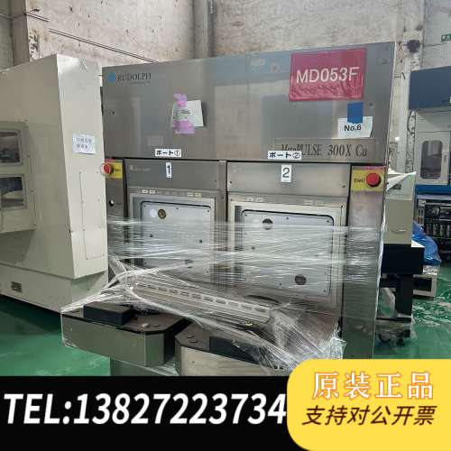 全新原装美国RUDOLPH MetaPulse 300XCu搬运