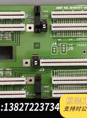 霍尼韦尔 51401477-100