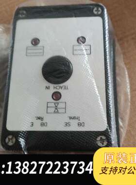 Leuze电子VDB 112B/6P双张控制器，德国制造，成