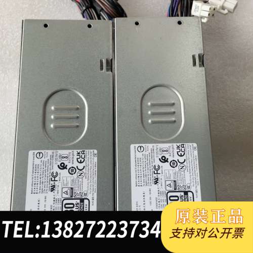 V3910,3000MT,7000 Tower电