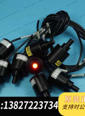 全新原装IMAC 红色LED点光源 IV-27R DC12V 视觉检