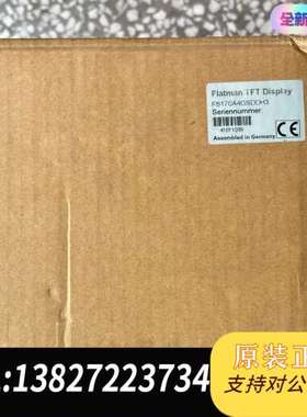 全新原装正品 FLATMAN TFT 进口FS170A4GS