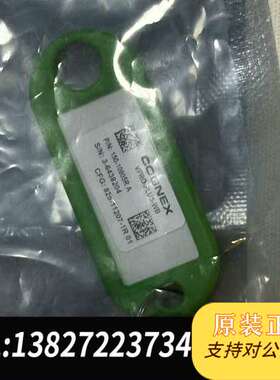 康耐视visionprovpro-plus-wb，99