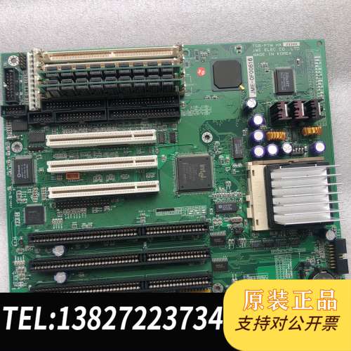 JME-0F00616 TSB-M HX233MX JMI