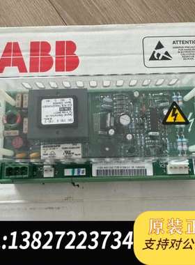 ABB NCHM-21C CODE:64011332E D3