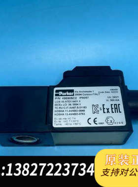 全新原装派克  电磁阀线圈 495905C2