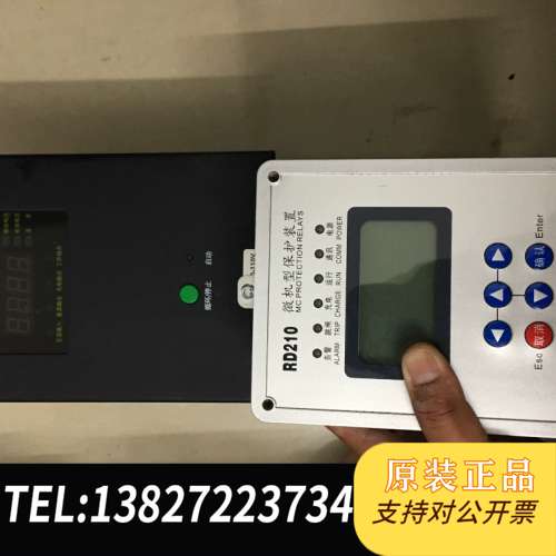 嵌入式直流电源500KVA变压器拆，正常用城