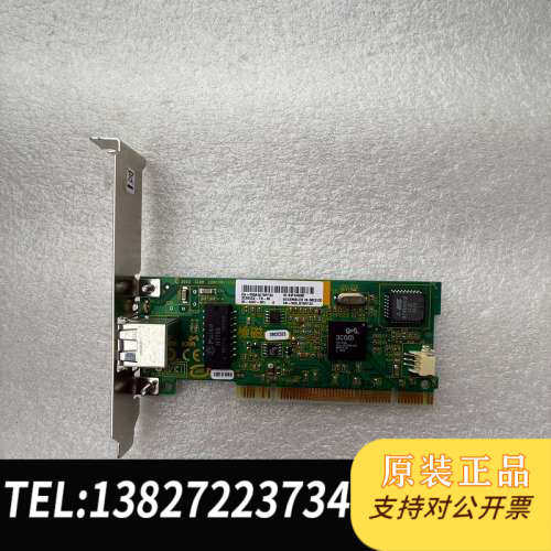全新原装3COM+千兆网卡+3C905CX-TX-M+++PCI接口