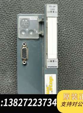 图尔克 BL20-GW-PBDP-12MB  6827002