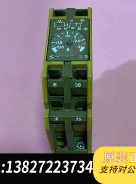 全新原装651245 皮尔兹安全继电器  pilz ZFS/3S 2