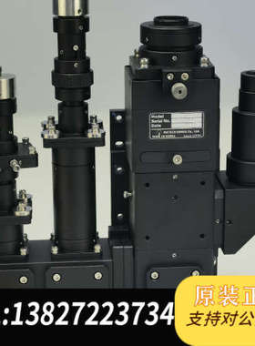 全新原装MUTECH Dual Soldering 双镭