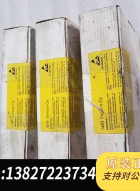 ABB SAFW1000  SAFW 1000A