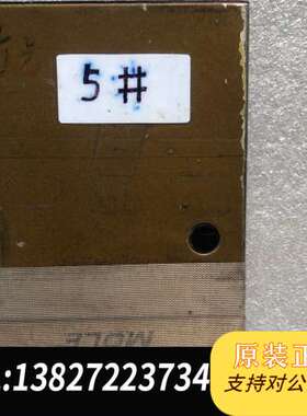 E MOLE XPERT READY SMG 炉温测温仪