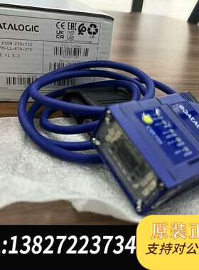 Matrix210N 235-110 得利捷datalogi