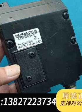 ROFIBUS模块6SE9996-0XA17