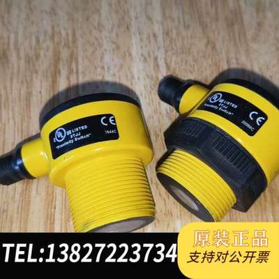 BANNER邦纳超声波传感器T30UXIAQ8，黄色外壳，带