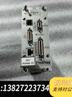 全新原装Flexray SCI 板卡