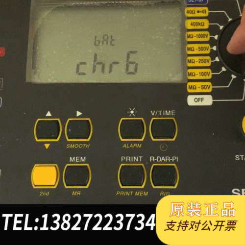 全新原装Sefelec CASE6543绝缘电阻测试仪兆欧表