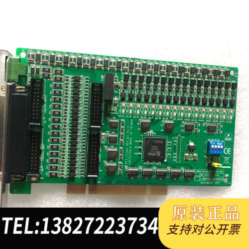 研华 PCI-1730U 32路隔离数字量输入 输卡 PC