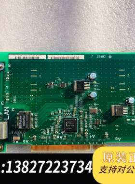 CHF670/3  PH REV  C   PB.REV.C