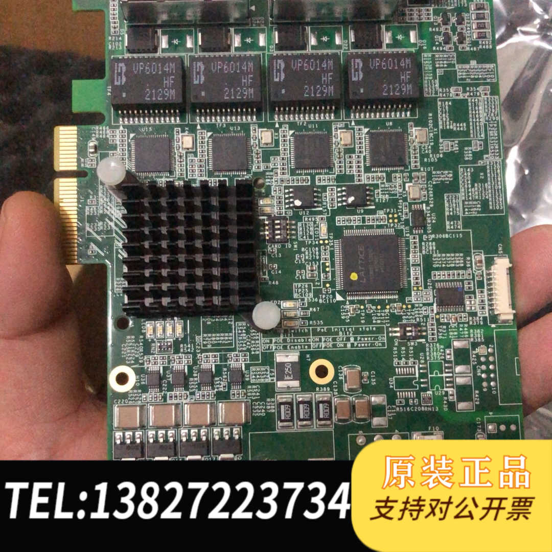 全新原装二张:康耐视 congex 8714e -110-113网卡