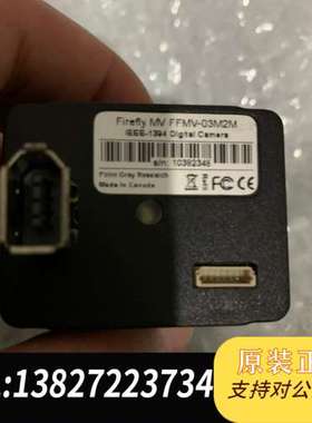 灰点Firely-MV-FFMV-03M2M工业30