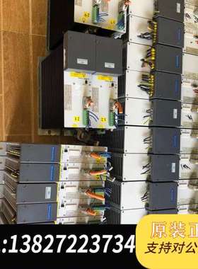 叶鲁伺服驱动器 ferrocontrol  V15-10-0