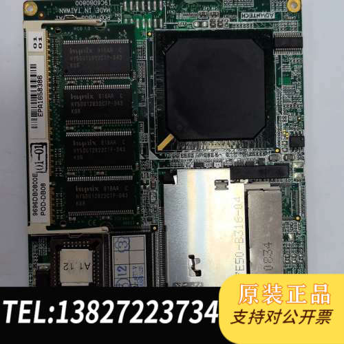 全新原装售研华POD-DB08工控主板，成色几乎全新。原装正品，功