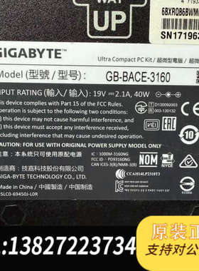全新原装/GB-BACE-3160支持7