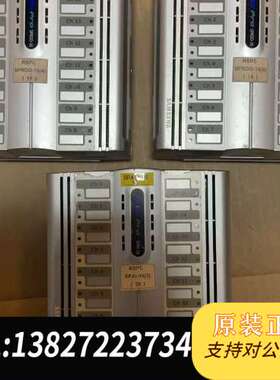 监测报警模块SPAI-16，SPDO-18，SPRD-1